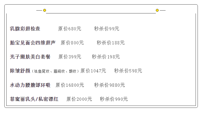 a63bf786e8339eff3dd52634cb4905a.png