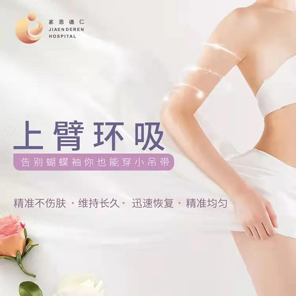 微信图片_20210301094459.jpg