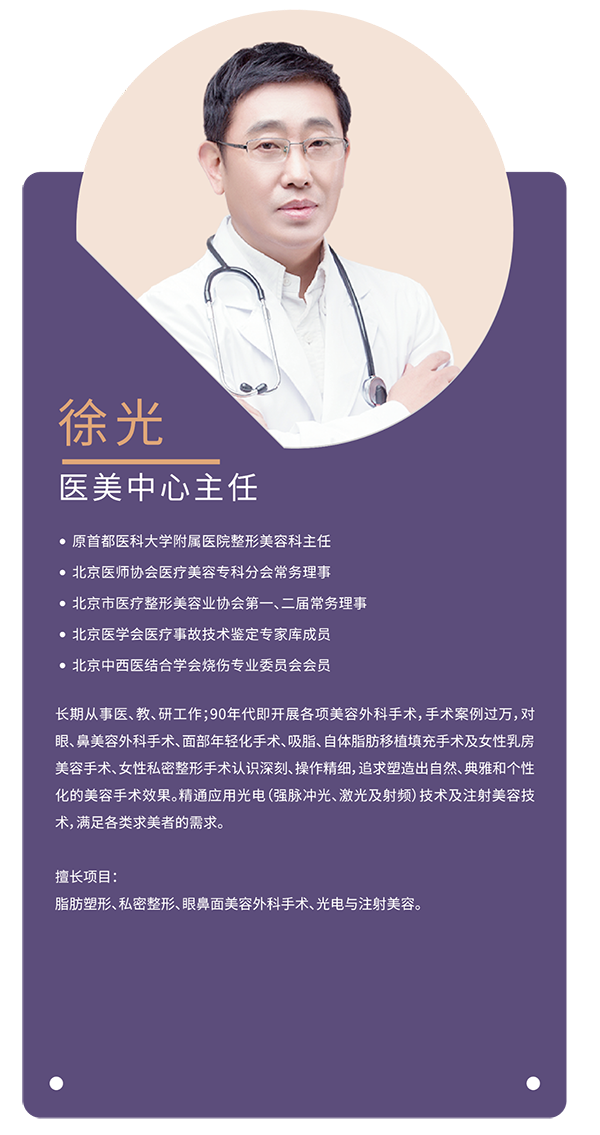 微信图片_20210303102110.png